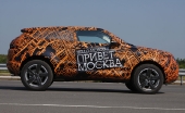 range-rover-evoque-moscu