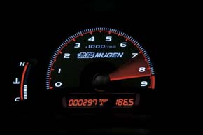 Honda Civic Mugen RR