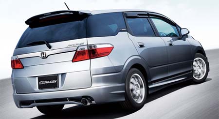 Honda Airway