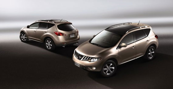 Nissan Murano