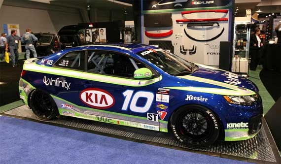 Kia Forte