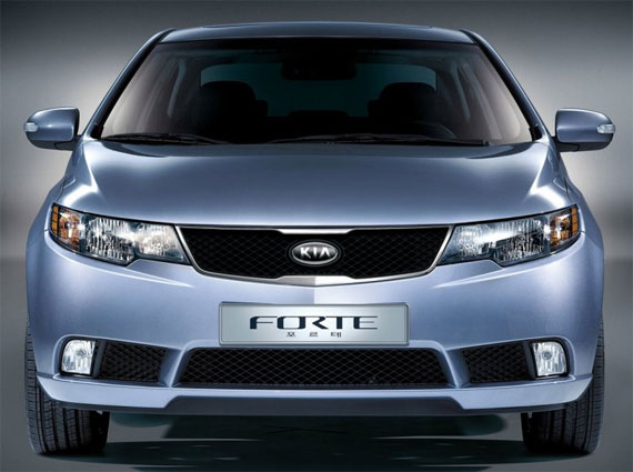 Kia Cerato Forte