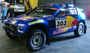 Volkswagen Touareg Dakar 2010