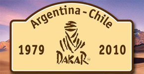 Logo Dakar 2010