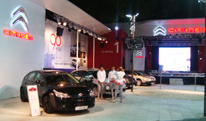 Stand Citroen Pinamar