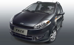 chery face
