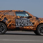 range-rover-evoque-moscu
