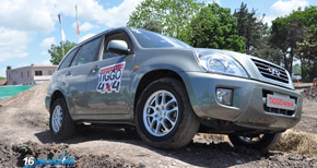 Chery Tiggo 4x4