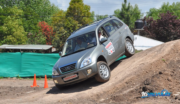 Chery Tiggo 4x4