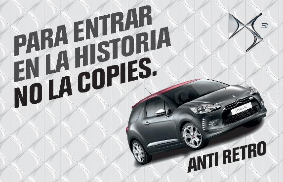 ds3-retro-2