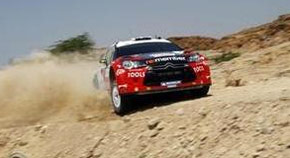 DS3-WRC-005