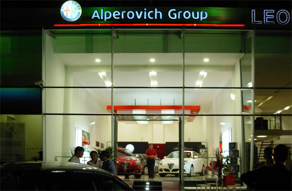 alperovich-2