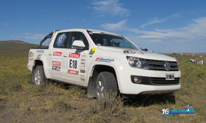 Dakar 2012 con la Caravana Amarok Dakar 2012 con la Caravana Amarok