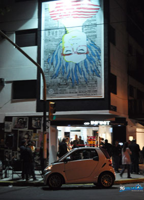 smart-43 Smart look by Infinit