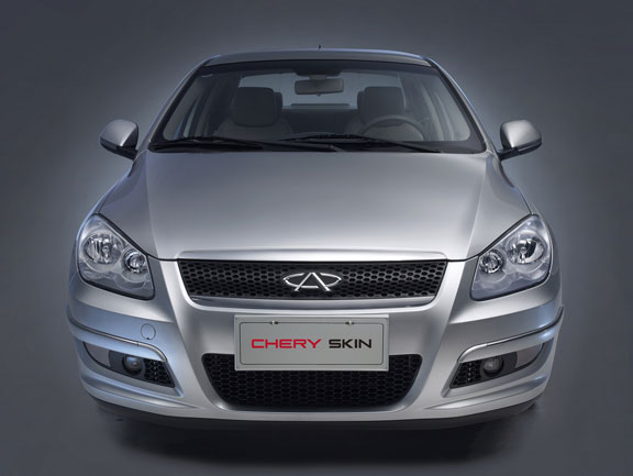 Chery-Skin-2