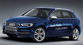 audi e gas