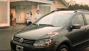 Volkswagen Suran 2014