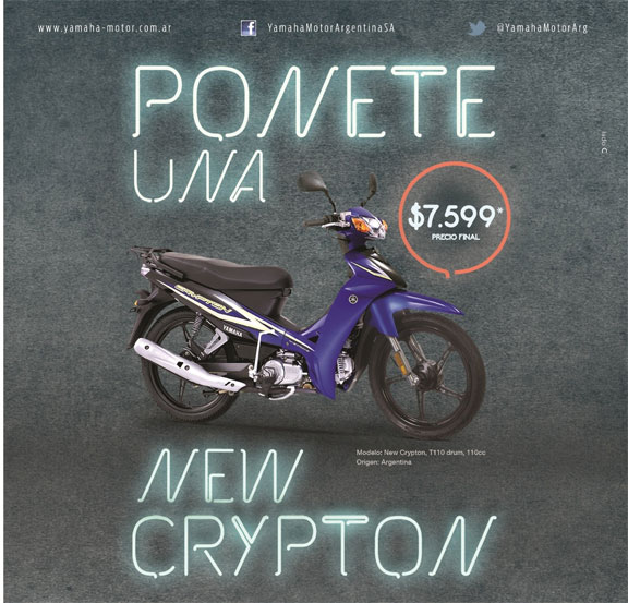 yamaha2