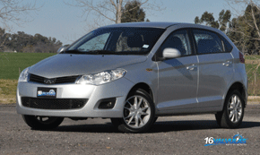 chery fulwin
