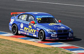 wtcc2