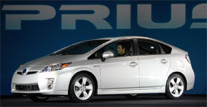 prius1