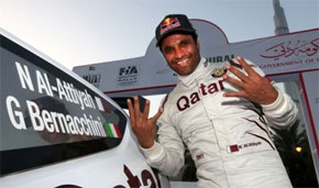 qatar2