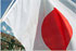 japon