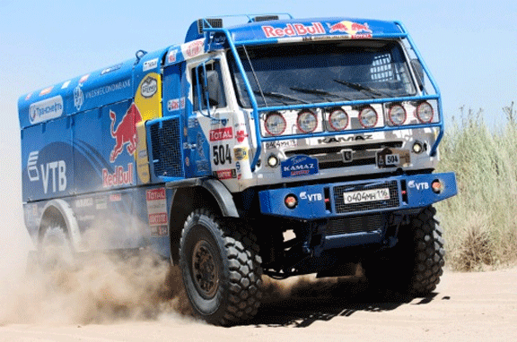 kamaz dakar 2014