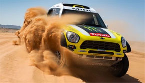 mini Dakar 2014