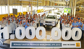 Duster 1 millon