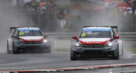 wtcc