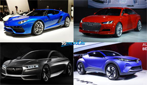 Concept Cars Salon de Paris 2014
