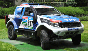 ranger