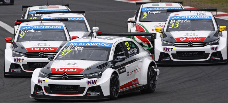 wtcc1