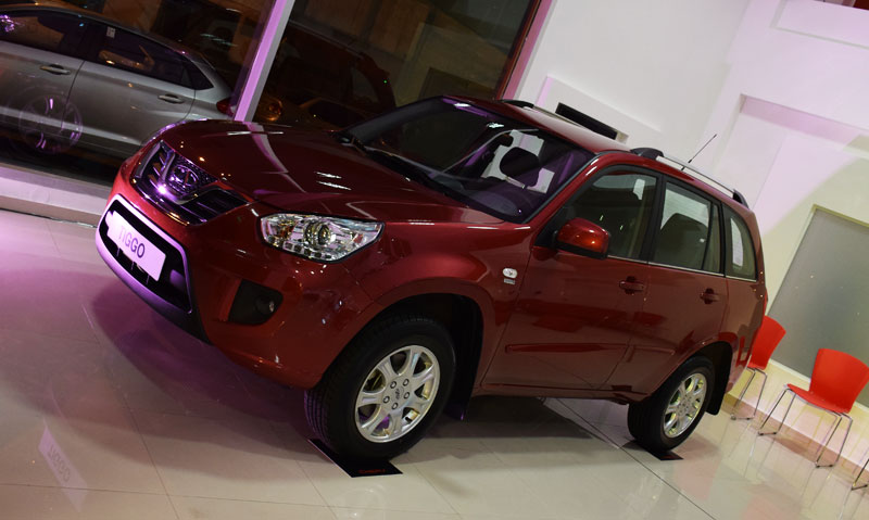 chery