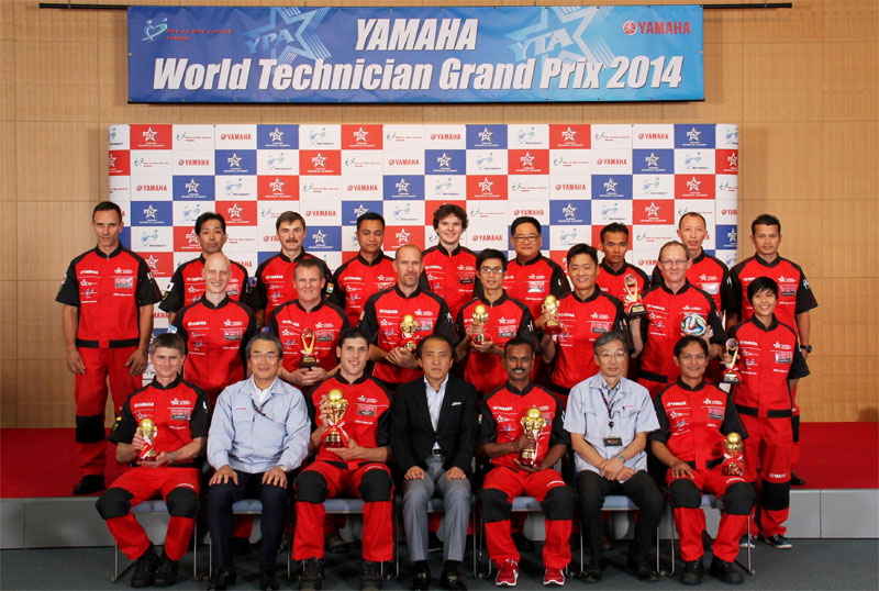 yamaha