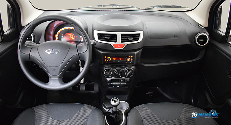 qq-interior