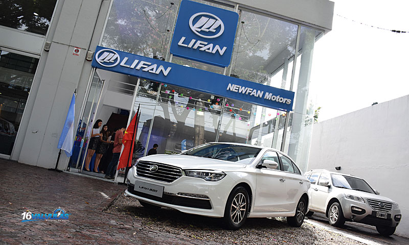 lifan-concesionario