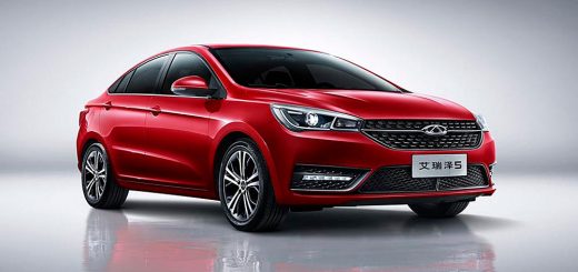 Chery Arrizo 5