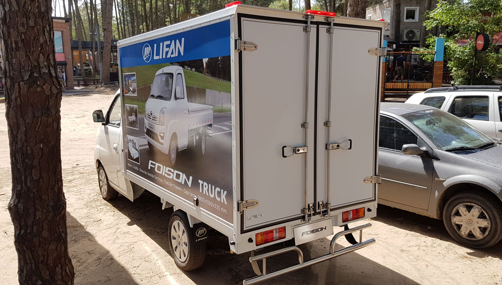 lifan foison box