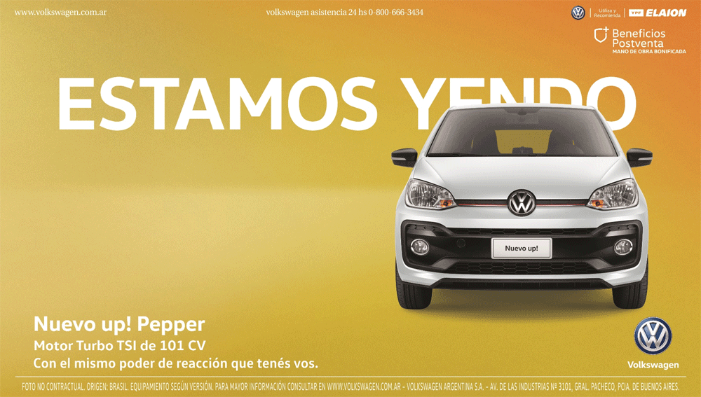 vw up pepper