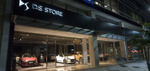 ds store