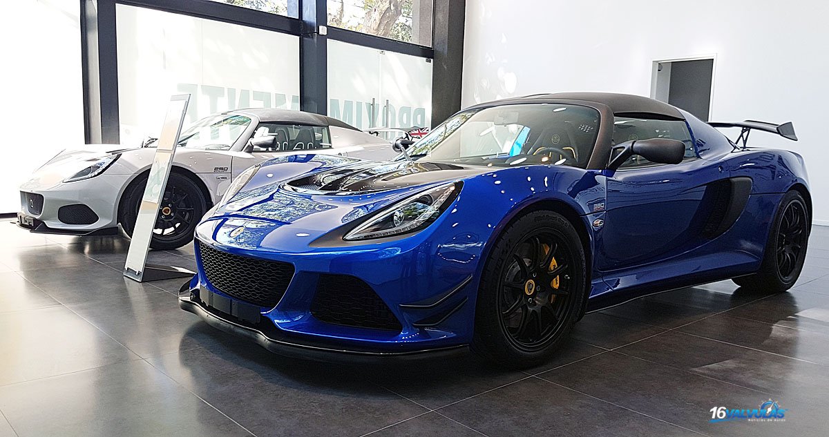 lotus elise cup 250