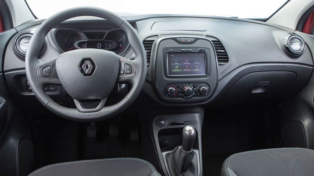 interior captur