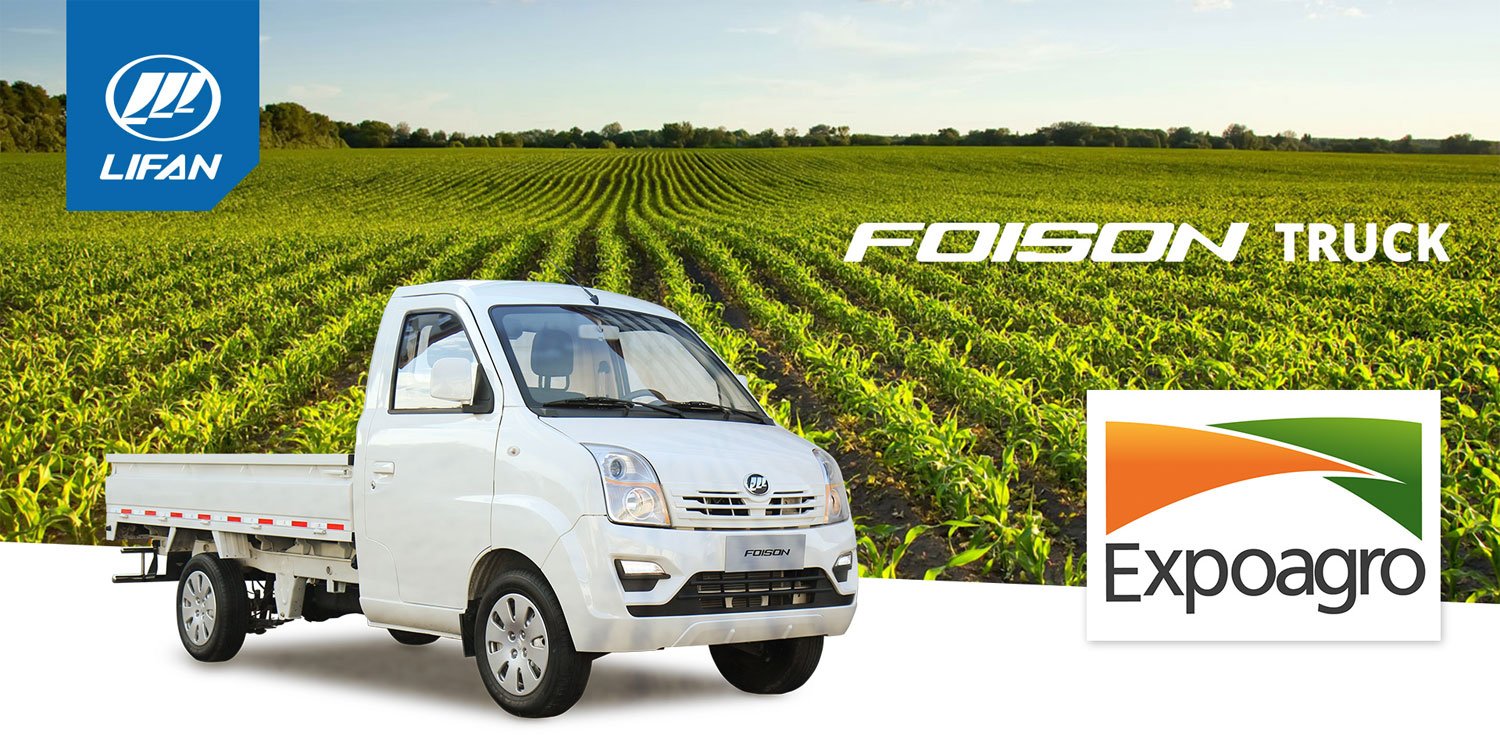 lifan expoagro