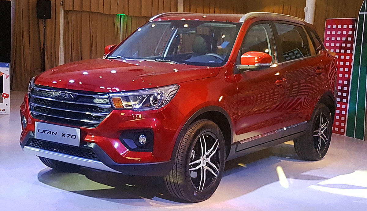 Lifan x70 i