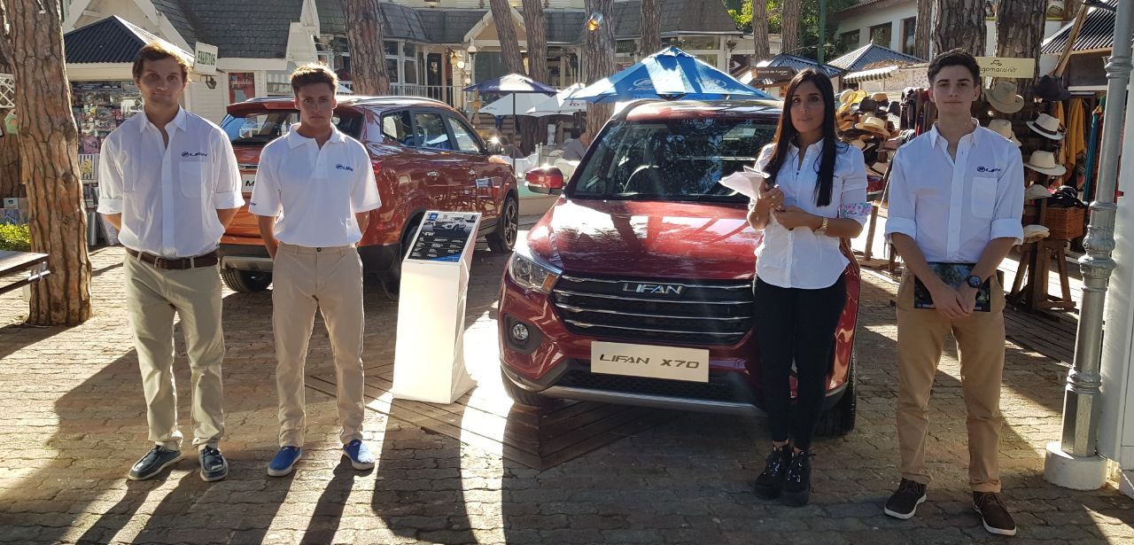 lifan carilo 2018