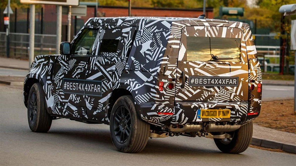 atras land rover