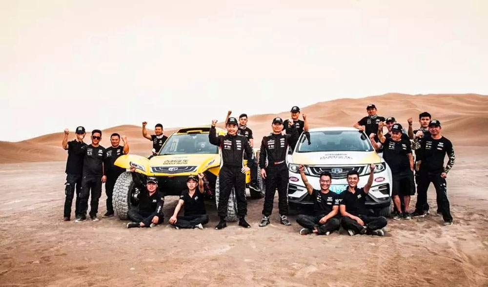 equipo geely