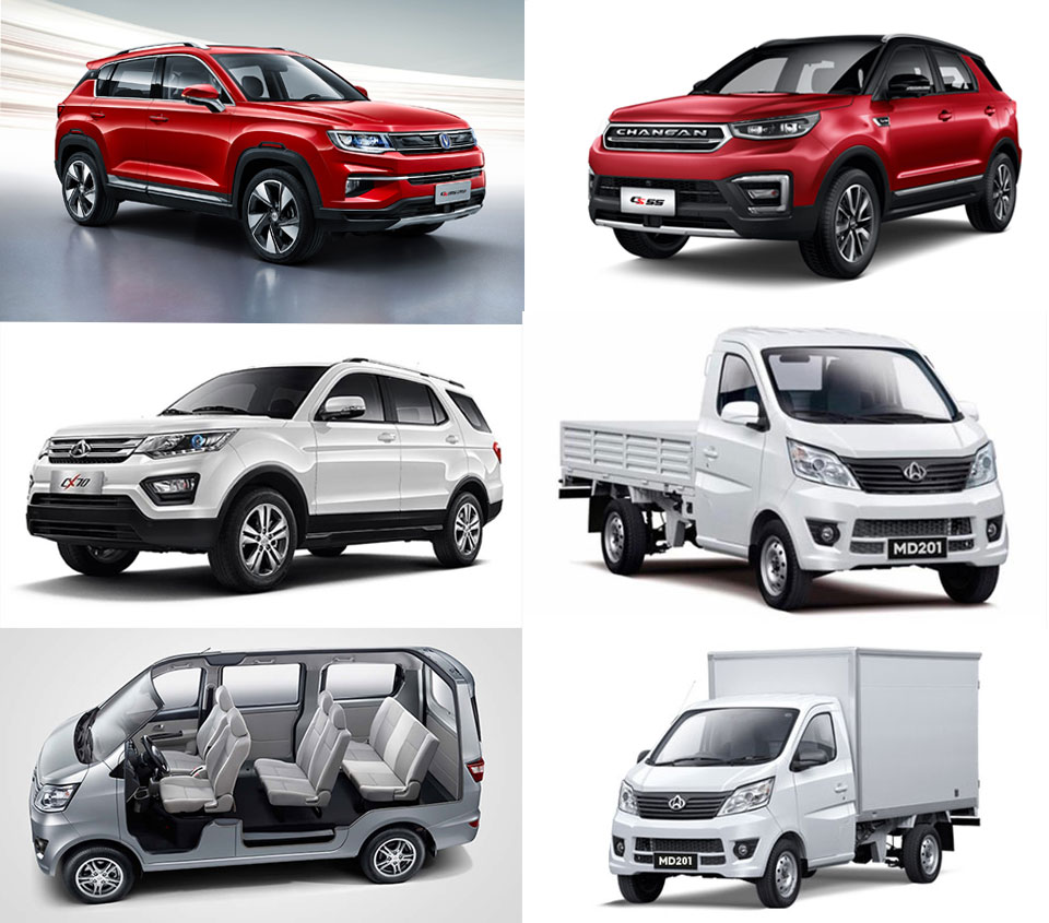 changan